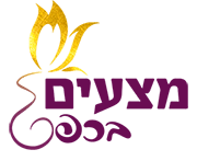 מצעים בכפר logo