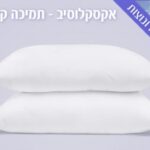 כרית